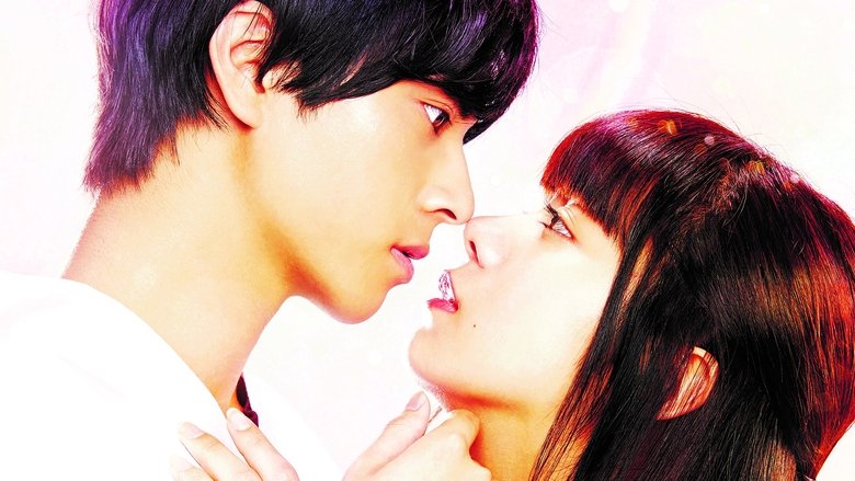 一礼して、キス線上电影看完整版