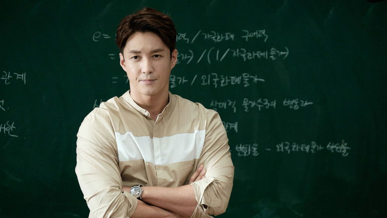 A Child Ghost and Bong Pal's Memories