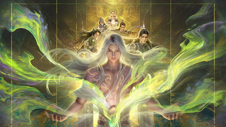 Stellar Transformation backdrop 7