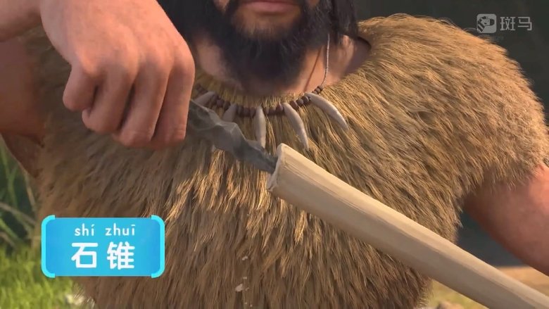 Episode 6