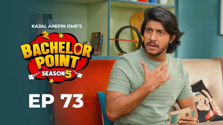 Episode 73