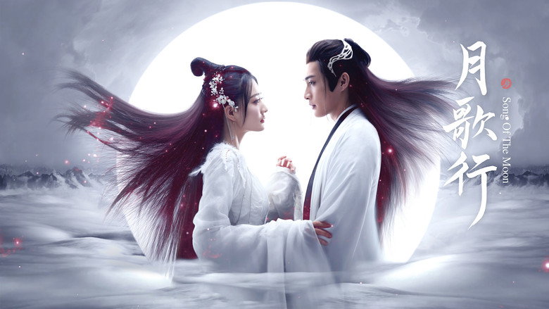 Song of the Moon backdrop 5