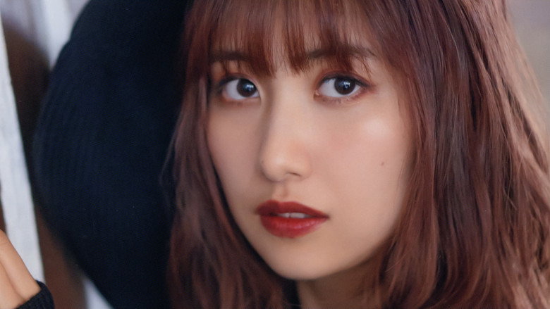 Sato Masaki ~prism~ backdrop 1