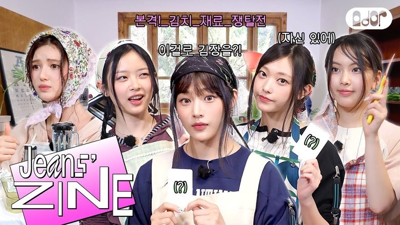 Chaotic Gimjang EP.2 | Kimchi... Halfway Through
