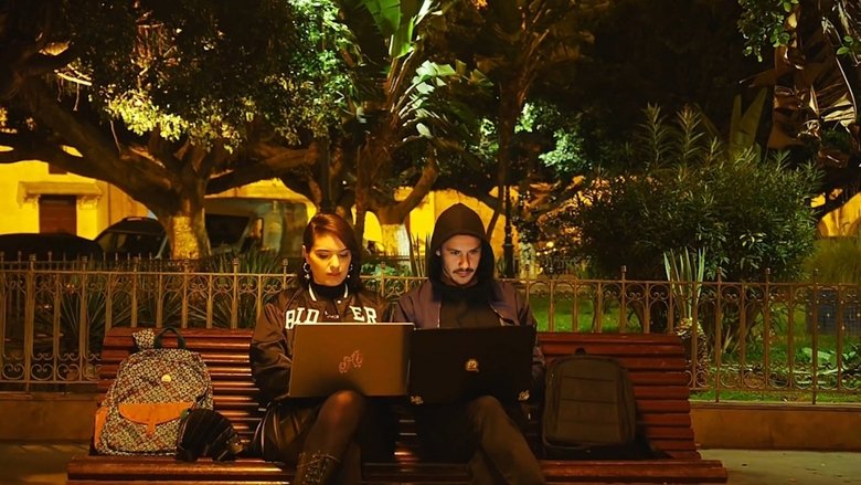 Awlad Al Darb (أولاد الدرب)