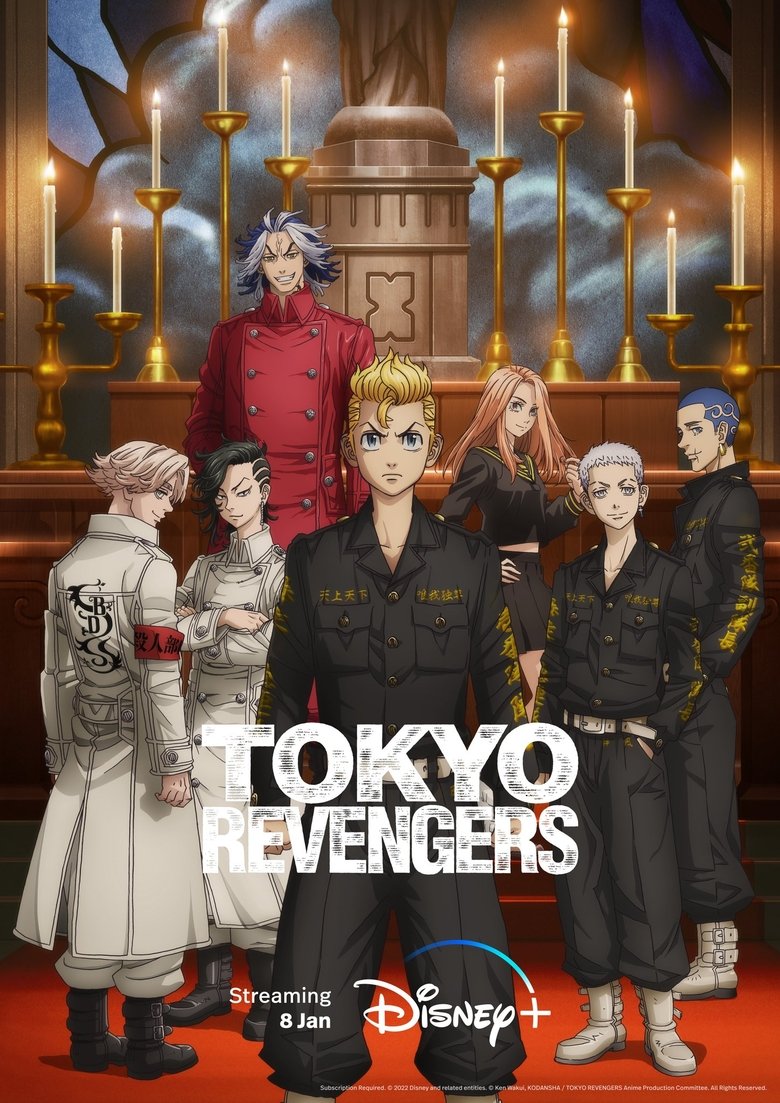 Tokyo Revengers: Seiya Kessen-hen arc