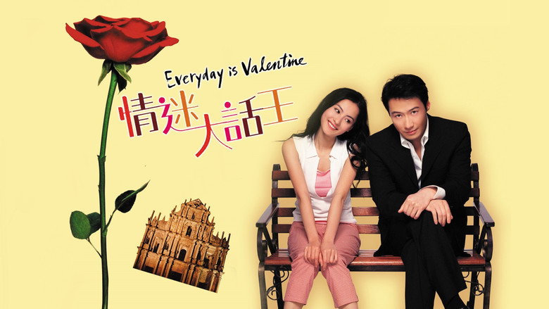 Everyday is Valentine backdrop 1