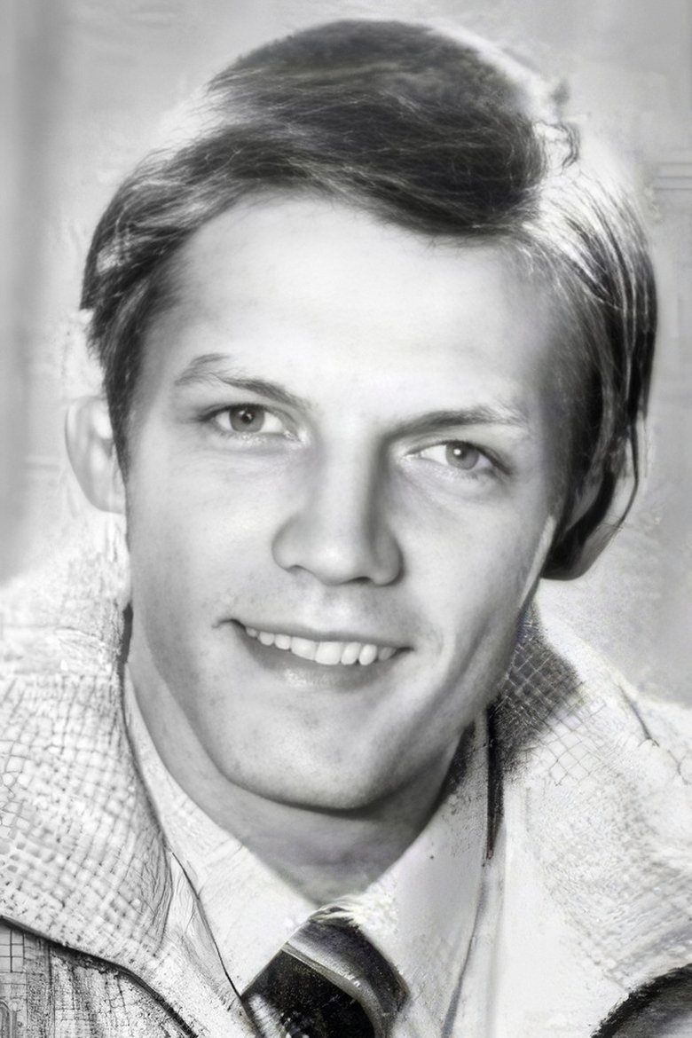 Александр Галибин