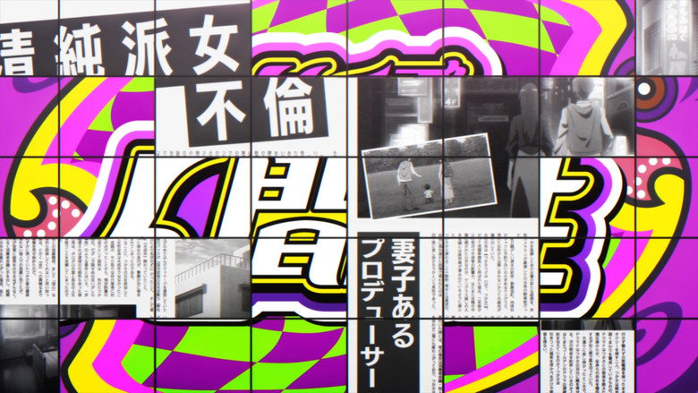 /8aBy6MxKiCu1dcmuVB28owK3WWo.jpg