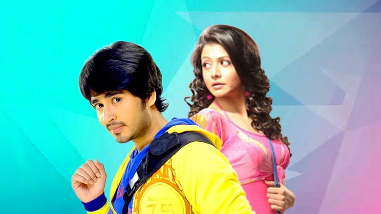 Anjan Choudhury