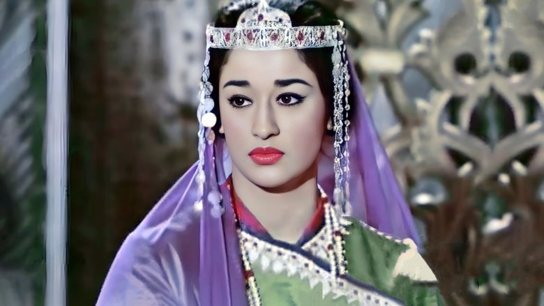 Nahed Sabry
