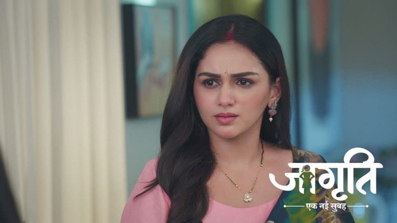 Suraj and Jagriti's Mission Jojo