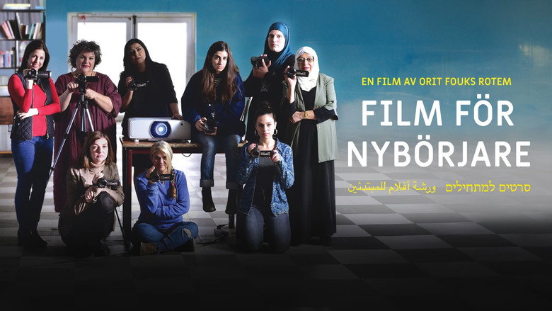 Cinema Sabaya backdrop 3