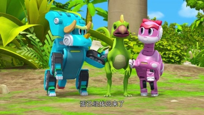 Episode 16