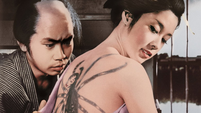 Irezumi backdrop 9