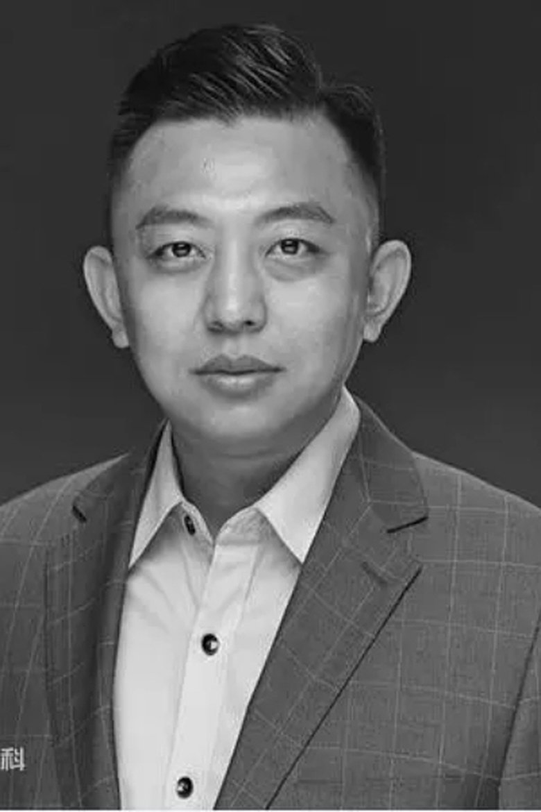 王伟