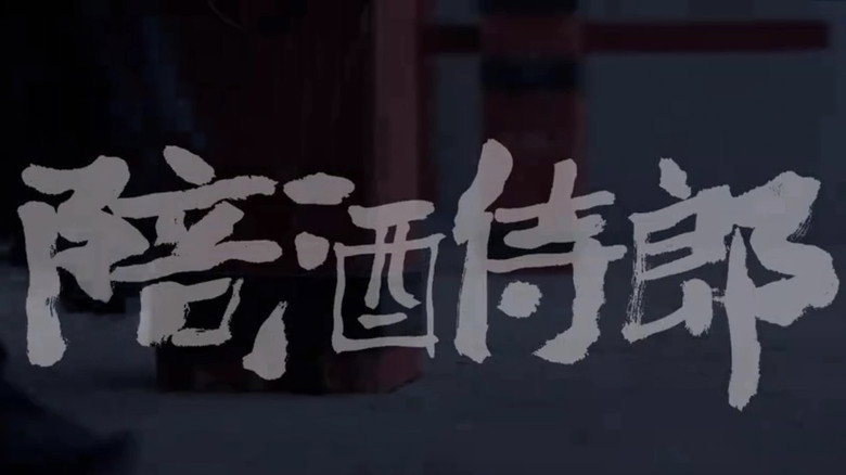 /8eZHaO1JIbPRtU0Bk4gaaLjuw7n.jpg