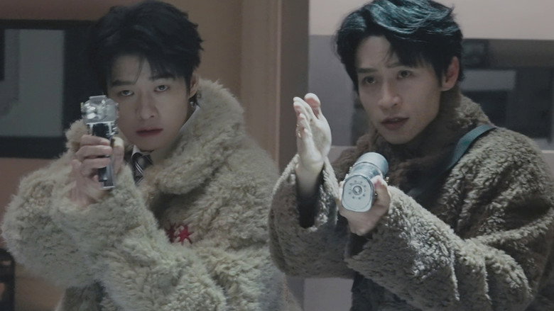 S11 · Advanced Bonus Scene EP5