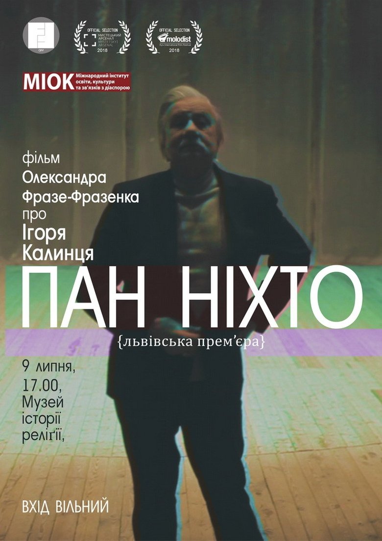 Mister Nobody