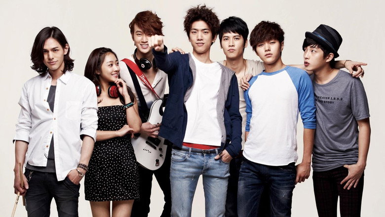 Shut Up: Flower Boy Band backdrop 4