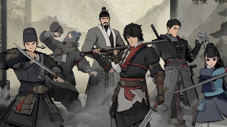 Shen Lei