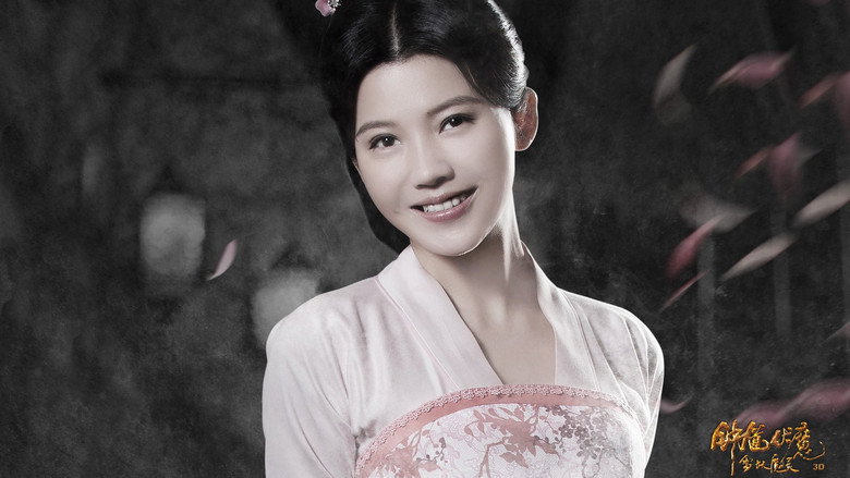 Zhongkui: Snow Girl and the Dark Crystal backdrop 9