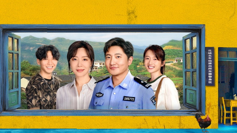 Small Police Station backdrop 5