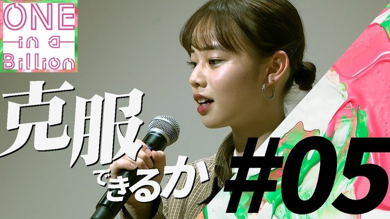 Episode 5