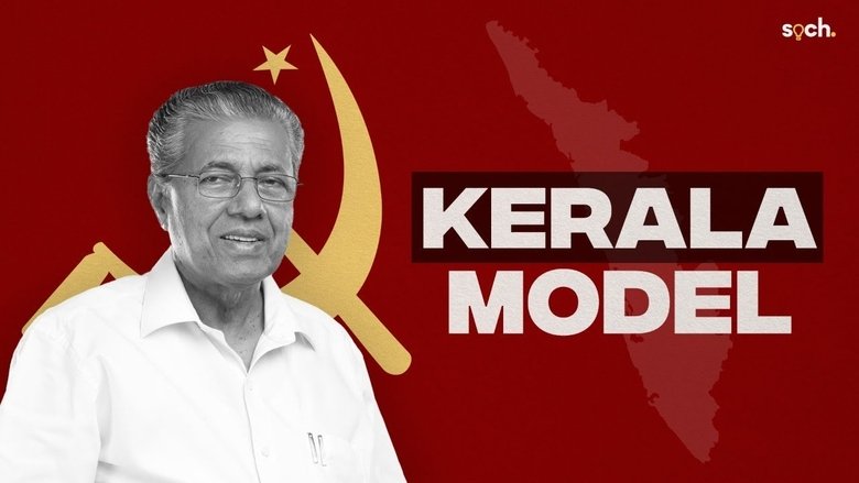How Kerala Changed its Economy