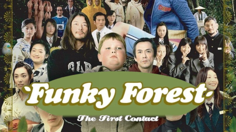 Funky Forest: The First Contact backdrop 5