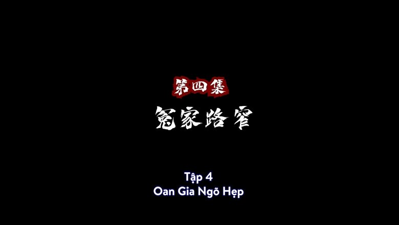 Episode 4