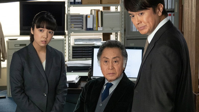 Episode 7: 3.53 Million Witnesses!? The "Labyrinth" Shinjuku Station Great Search, Police Officer Poisoning Trick