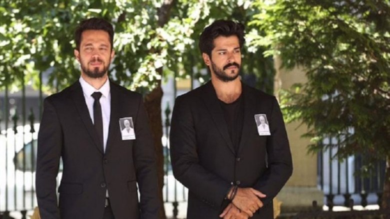 My Brother Collection