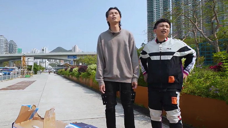 Episode 5