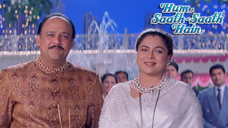 Hum Saath Saath Hain backdrop 8