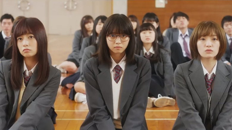 Asahinagu backdrop 2