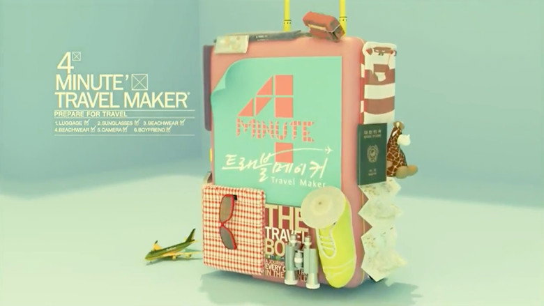 4Minute's Travel Maker backdrop 2