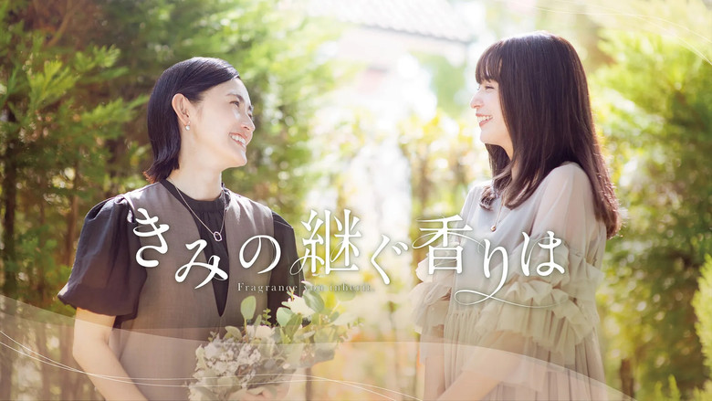 Fragrance You Inherit backdrop 2