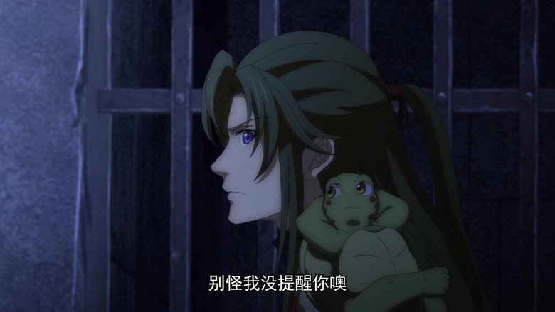 Episode 38