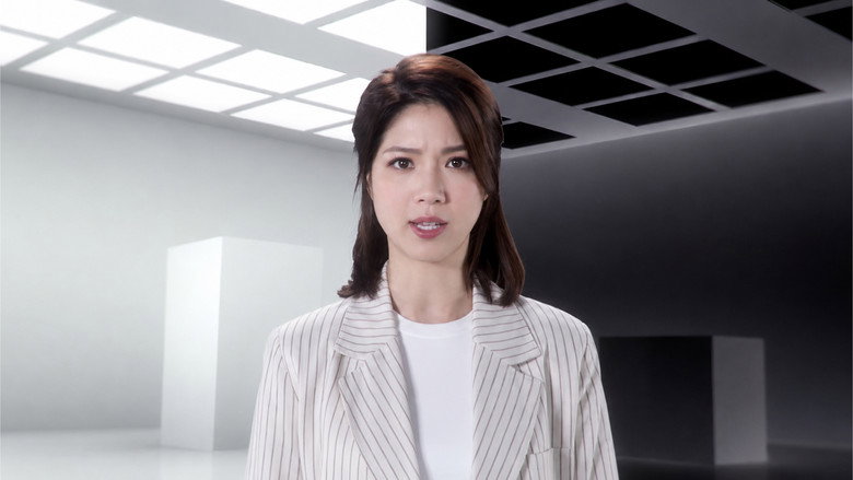 On-Lie Game backdrop 3