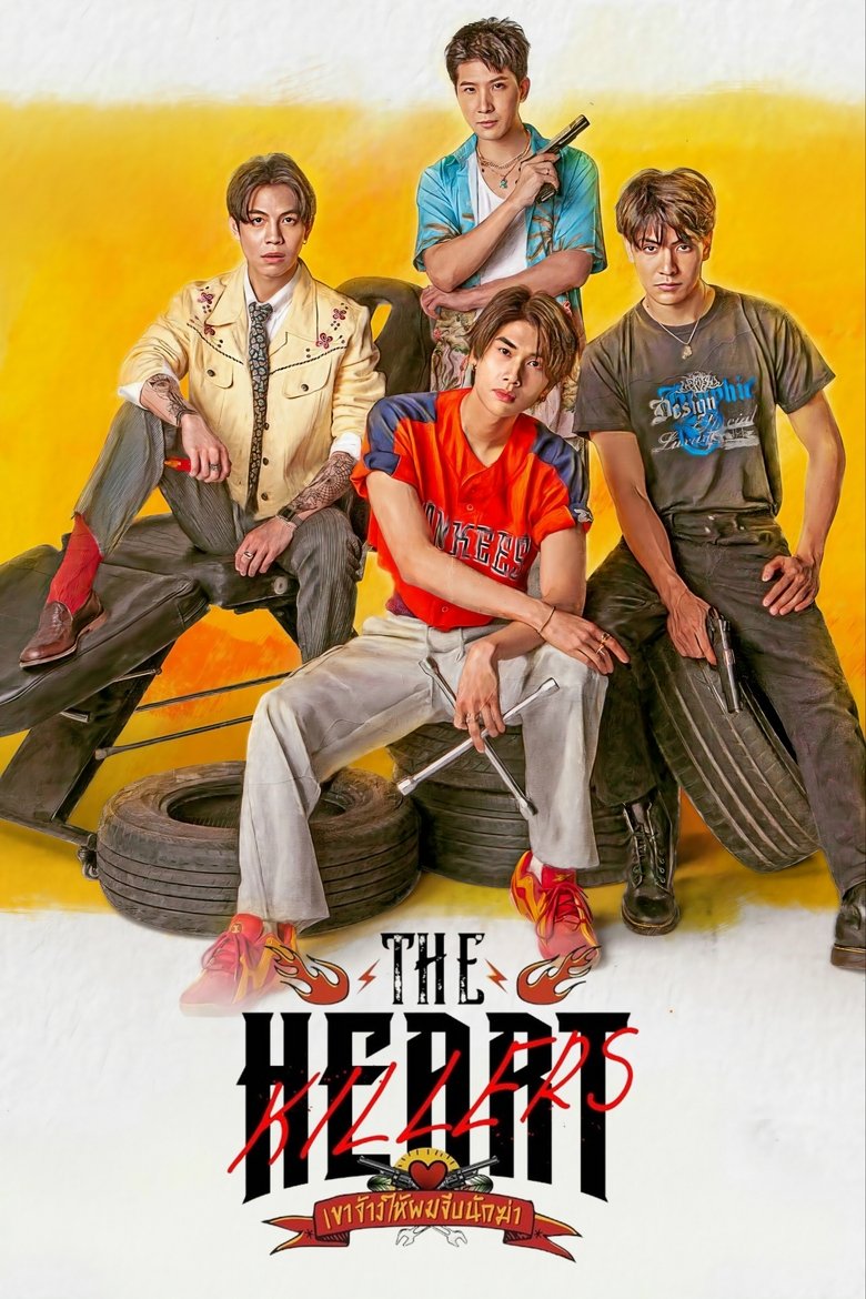 Show Poster