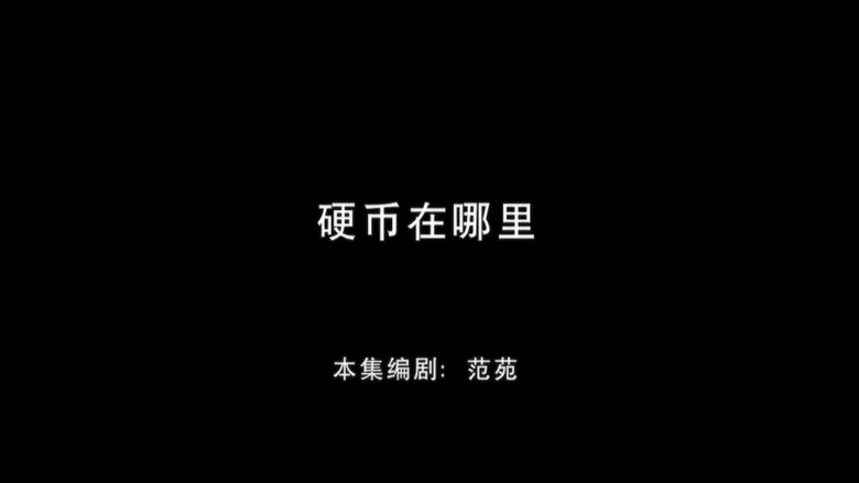 /8nBfFPwi2Rc48J92gIgt0ftXt7K.jpg