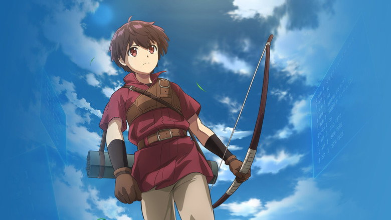 The Strongest Job Is Apparently Not a Hero or a Sage, But an Appraiser (Provisional)! backdrop 1