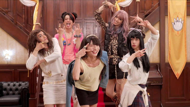 Gozyuger Supplementary Plan: No.1 Confessional backdrop 3