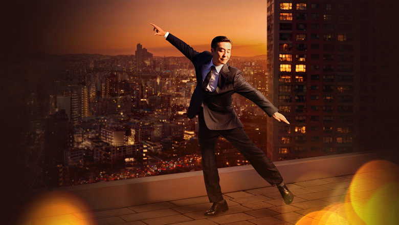 The Dream Life of Mr. Kim backdrop 6