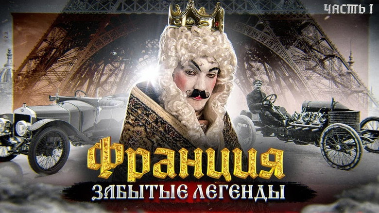 Episode 3