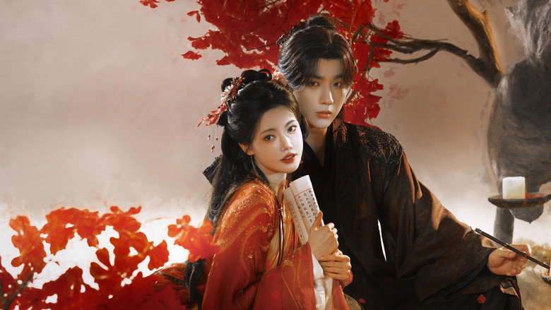 Blossom in Darkness backdrop 4