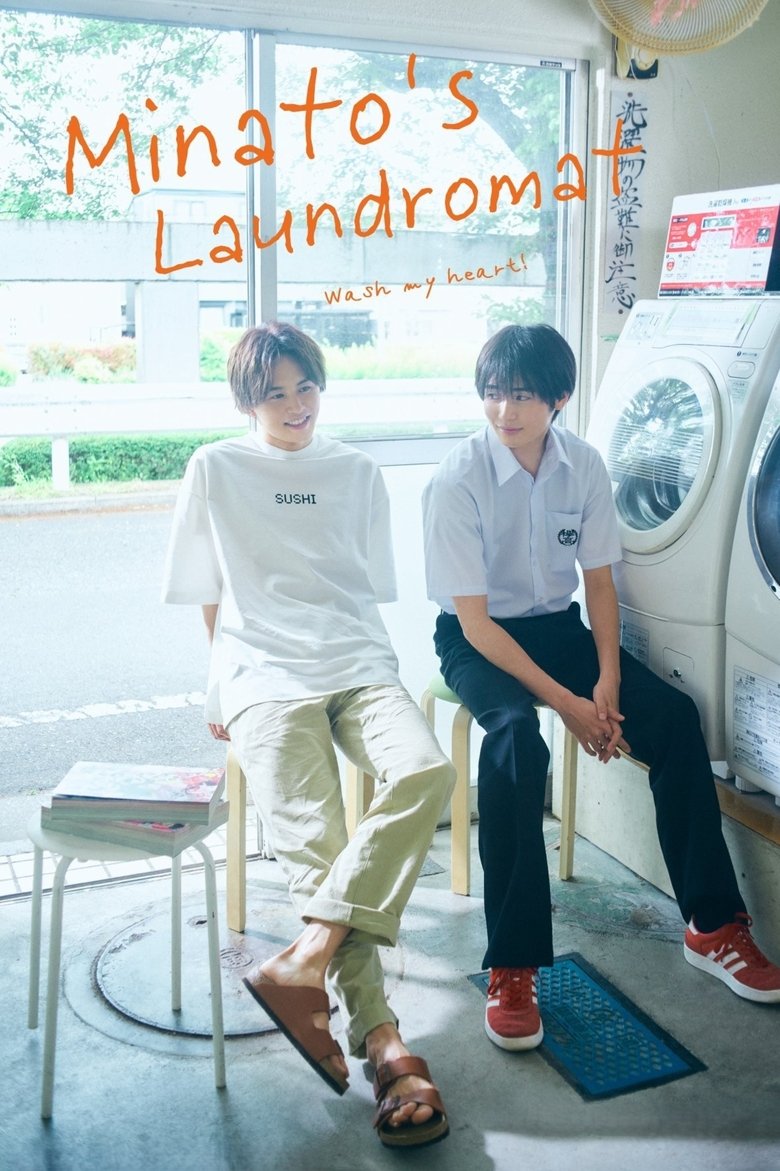 Show Poster