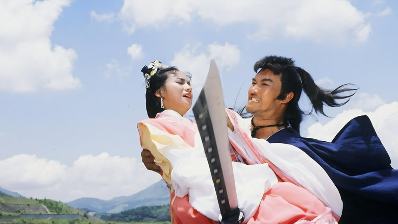 The Sword & The Sabre backdrop 6