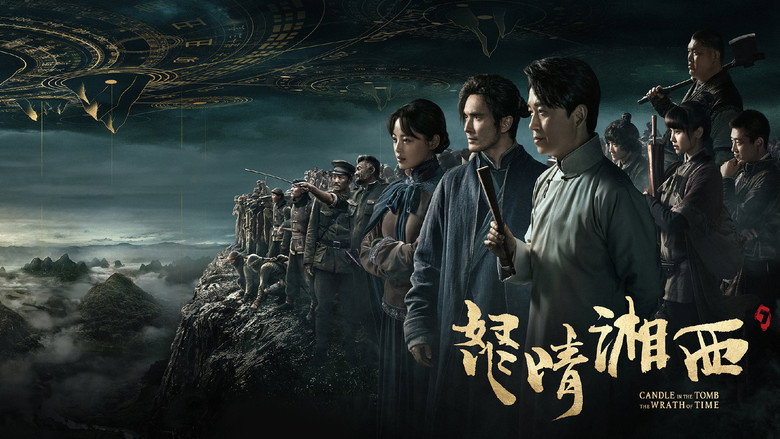 Candle In The Tomb: The Wrath Of Time backdrop 1